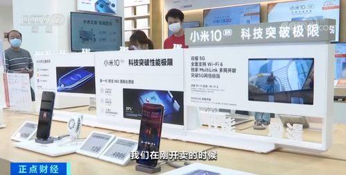 国产在线系列,探索本土影视的无限魅力